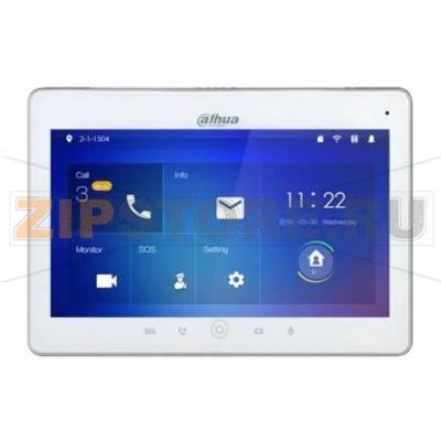 Домофон Dahua DH-VTH5241DW 