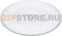 ТАРЕЛКА СТЕКЛЯННАЯ ДЛЯ СВЧ-ПЕЧИ 360 MM