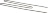 HEATING ELEMENT 1000W 220V