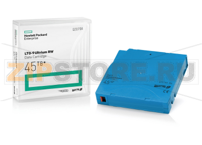 Картридж 45 Тб HPE Q2079AN 