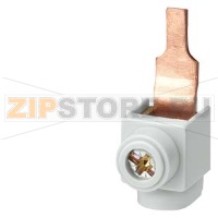 КЛЕММА ИЗОЛИРОВАННАЯ С КОНТАКТОМ ШТЫРЕВОГО ТИПА ДЛЯ ШИН Siemens 5SH5327