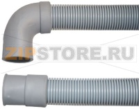 TUBE 16/21 longeur 450 mm