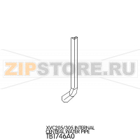 Internal central water pipe Unox XVC 205