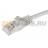 Коммутационный шнур (патч-корд), кат.5Е UTP, LSZH, 0,5м, серый - Коммутационный шнур (патч-корд), кат.5Е UTP, LSZH, 0,5м, серый