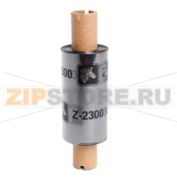 Риббон 2300 Wax Black 64 мм/ 74 м для Zebra GX, GK, TLP2844/3844, TLP274x/264x, T402, R402, R-2844Z Термотрансферная лента красящая (риббон) 2300 Wax Black 64 мм/ 74 м для принтеров Zebra GX, GK, TLP2844/3844, TLP274x/264x, T402, R402, R-2844ZКаталожный номер:  02300GS06407