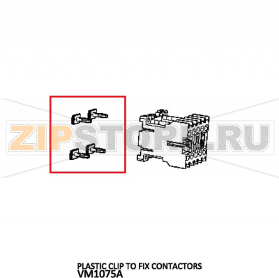Plastic clip to fix contactors Unox XVC 105E Plastic clip to fix contactors Unox XVC 105EЗапчасть на деталировке под номером: 153Название запчасти на английском языке: Plastic clip to fix contactors Unox XVC 105E