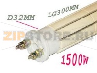 RESISTENZA STEATITE ø 32 mm 1500W