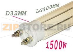 RESISTENZA STEATITE ø 32 mm 1500W 