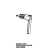 Handle haft Unox XVC 505E