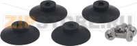 SUCTION FOOT KIT 4 PCS