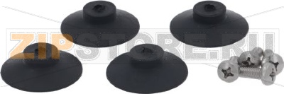 SUCTION FOOT KIT 4 PCS 