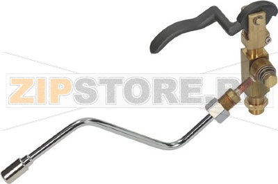 КРАН ПОДАЧИ ПАРА 