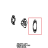 Left door latch cap Unox XVC 505E 