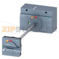 Door mounted rotary operator standard, rigid without tolerance adapter IEC IP65 with door interlocking accessory for: 3VA1 400/630 3VA2 400/630 Siemens 3VA9467-0FK61