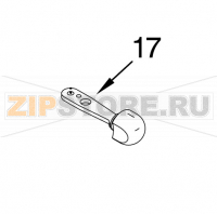 Lever, Latch Black KitchenAid 5KSM150PSE