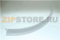 COPERTURA ILLUMINAZIONE GELROT