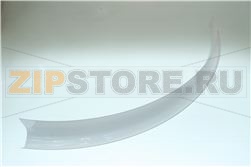 COPERTURA ILLUMINAZIONE GELROT 