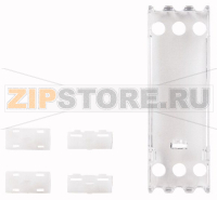 Кожух пломбируемый Eaton EMR6-PH22