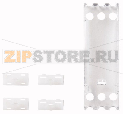 Кожух пломбируемый Eaton EMR6-PH22 