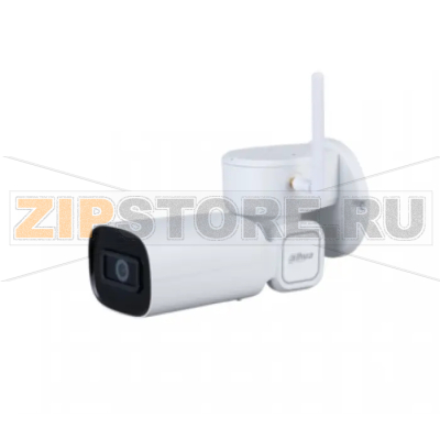 IP-камера Dahua DH-PTZ1C203UE-GN-W 