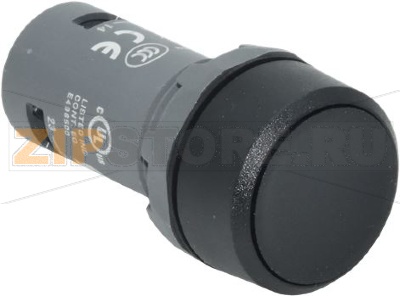 START/STOP BUTTON ABB 