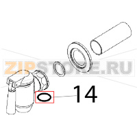 Guarnizione or per rubinettone 2" scarico H2O Angelo Po 191PD1G