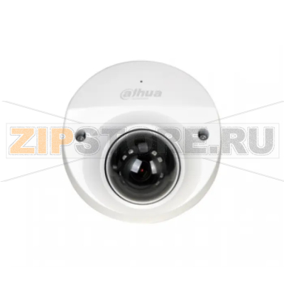 IP-камера Dahua DH-IPC-HDBW3241FP-FD-M12-0280B 