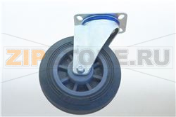 ROULETTE PIVOTANTE A PLATINE 