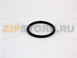 O-RING D.57x5 NBR-70(RES.BOILER) 