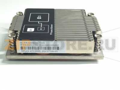 Радиатор HPE 668515-001 