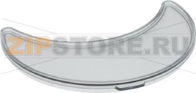 LID FOR WATER CONTAINER 