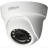 Видеокамера Dahua DH-HAC-HDW1200SLP-0280B