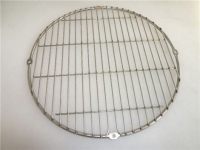 GRIGLIA DI PROTEZIONE MOTORE ø 246 mm