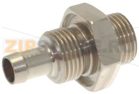 ПАТРУБОК ДЛЯ ОПОЛАСКИВАЮЩЕГО ДУША