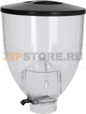 COFFEE HOPPER COMPLETE RM60 