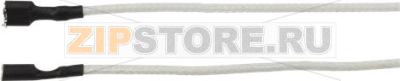 IGNITION LEAD 500 mm 