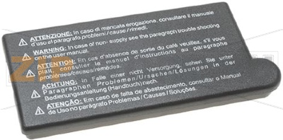 COPERCHIO SERBATOIO ACQUA 