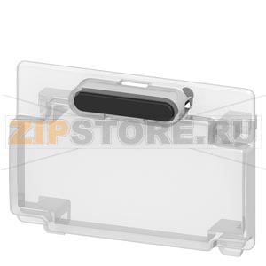 ПЛОМБИРУЕМАЯ КРЫШКА ДЛЯ КОНТАКТОРОВ ТИПОРАЗМЕР S0, ДО S12 ЗАЩИТА ОТ СЛУЧАЙНОГО РУЧНОГО УПРАВЛЕНИЯ 1 УПАКОВКА = 5 S Siemens 3RT1926-4MA10 