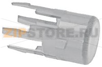 БЕЛАЯ ГОЛОВКА ЛАМПЫ Ø 16 ММ