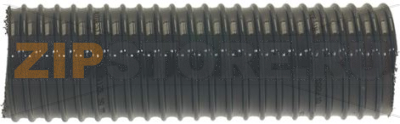 ТРУБКА Ø 90X300 MM 