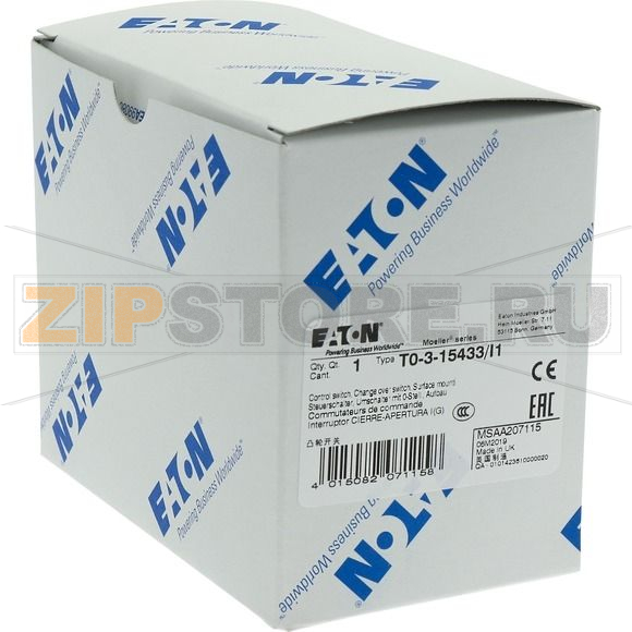 Переключатель, контакты: 6, 20 A, панель: HAND-0-AUTO, 45°, с фиксацией Eaton T0-3-15433/I1 