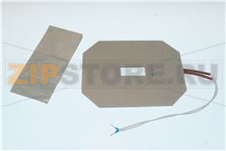 Resistencia SAS (conj.) 