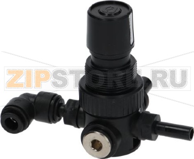 KIT PRESSURE ADJUSTER PLASTIC 