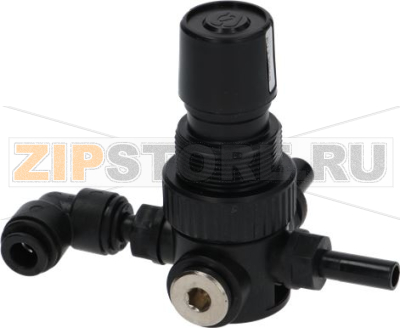 KIT PRESSURE ADJUSTER PLASTIC 