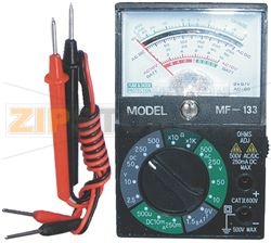ANALOG MULTIMETER MF-133 