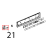 Cavo collegamento potenza controllo L=3.5 MT Unox XVC 504