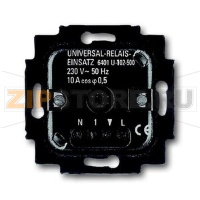 Реле встраиваемое 230 В ABB 2CKA006401A0049