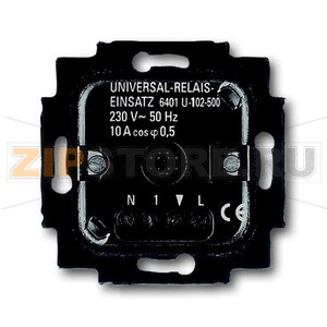 Реле встраиваемое 230 В ABB 2CKA006401A0049 