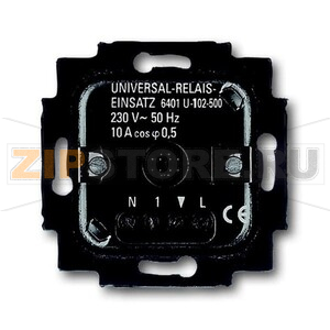 Реле встраиваемое 230 В ABB 2CKA006401A0049 