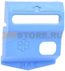 SIPHON ELECTROLUX 1325077202 